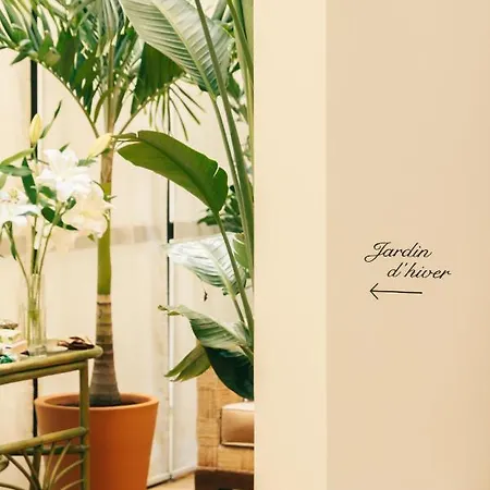 Les Cinabre ホテル パリ